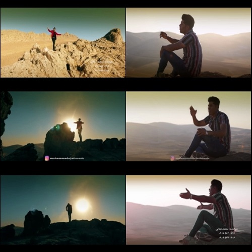 محمد نجاتی نفرین